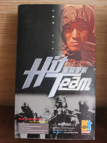 Cm gi joe action - 30,