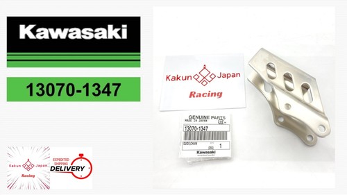 Kawasaki oem 13070 - 13070-1347, guide