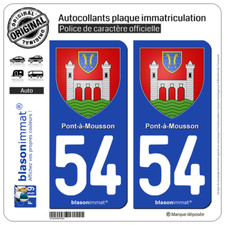 Stickers plaque - 2, de