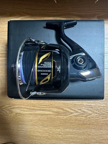 Moulinet toupie shimano - moulinet,