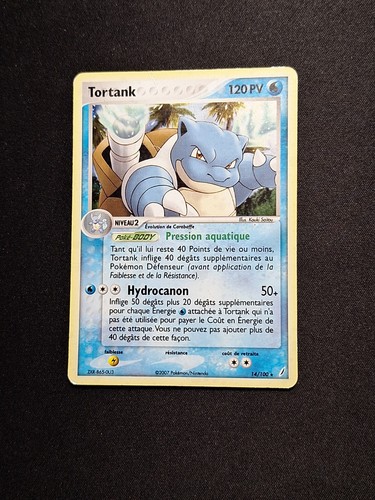 Holo tortank 100 - holo, ex