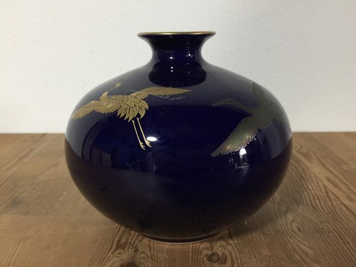N0119 vase porcelaine - vase, en