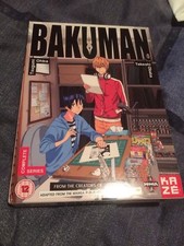 Bakuman Complete Series 1 (DVD