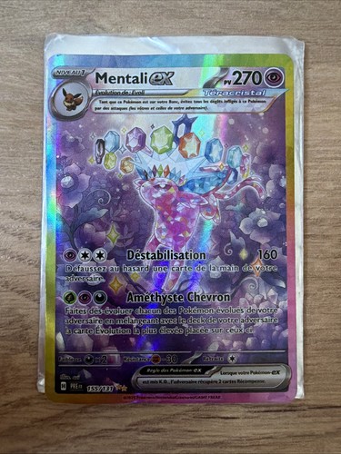 Carte pokemon mentali - carte, ex