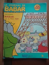 * LE JOURNAL DE BABAR N° 55 *