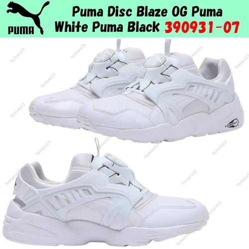 Taille homme puma disc blaze - taille,