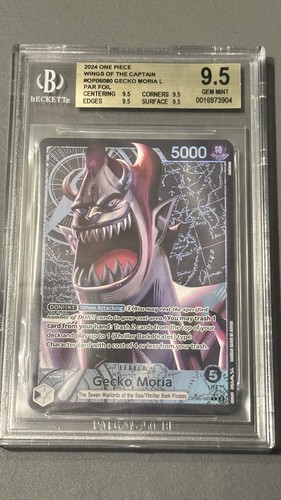 One piece card - one,