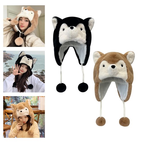 Husky chiot peluche chapeau - peluche,