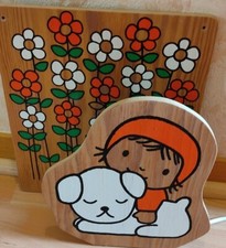 Lampe De Chevet Enfant En Bois Jouet Du Moulin