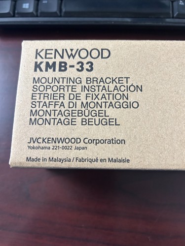 Kenwood standard mount - kenwood,