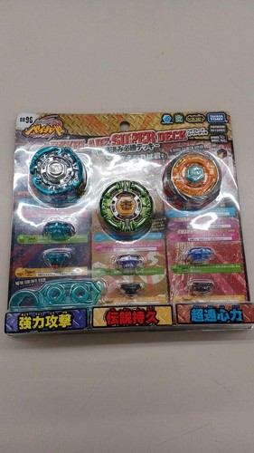 Takara unopened beyblade - unopened,
