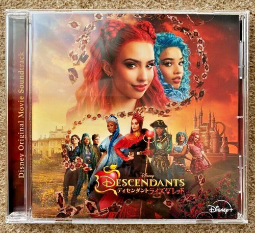 Disney plus descendants - plus,