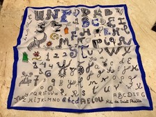 Niki de Saint Phalle carré de