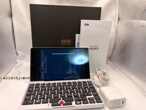 Gpd pocket umpc - umpc, portable