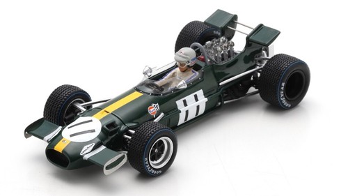Modèle statique diecast spark - statique,