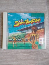 3do panasonic goal fh field