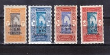 Dahomey 145/148 neuf avec