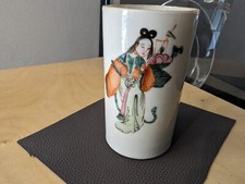 Chinese antique 同治 Porcelain Bitong Vases Collector