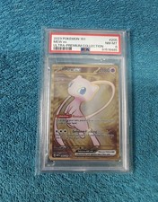 CARTE POKÉMON MEW EX 151