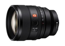 Sony 85mm gm ii - sony, fe