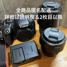 Appareil photo reflex numérique Canon EOS Kiss X9i Double Zoom Kit noir avec ...