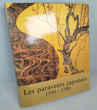 LES PARAVENTS JAPONAIS 1550-1700 Tome 2 Livre Francais Art Tableau Illustré B'5