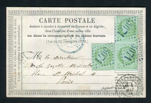 Rare carte précurseur - carte,