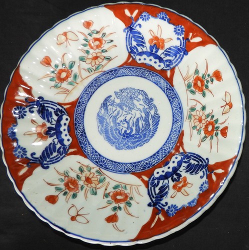 Assiette imari xxème - assiette,