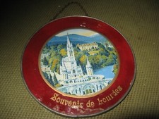cadre ancien souvenir de Lourdes