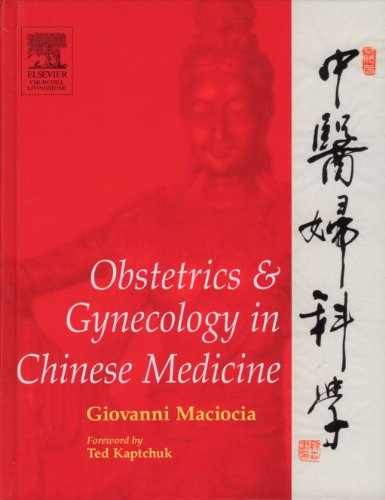 Obstetrics hardcover by - &, hardcover,