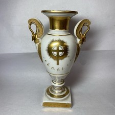 VASE EMPIRE EN PORCELAINE DE