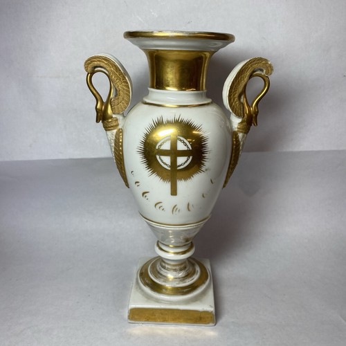 Vase empire porcelaine - empire,