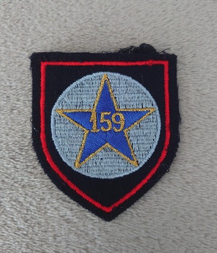 Ecusson insigne tissu - /,