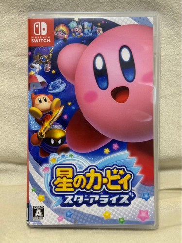 Kirby star allies nintendo - star,