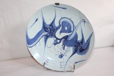 Plat porcelaine Chine Vietnam