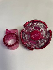 Rare! ! Metal Fight Beyblade