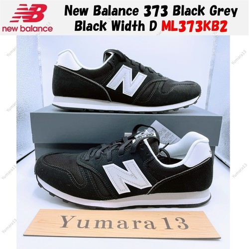 New balance 373 noir gris - 373,