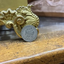 piece monnaie autriche 1/4