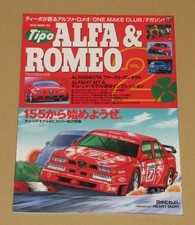 Alfa & Romeo vol.2 (156 GTA/147 GTA/155)