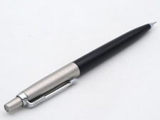 PORTE MINE ANCIEN - LEAD