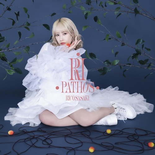 フルアルバム「RI