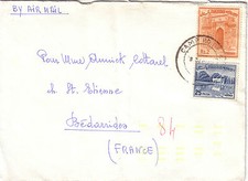 PAKISTAN - ENVELOPPE POUR LA