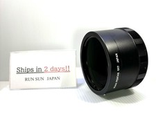 [ COMME NEUF ] Bague de tube