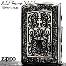 Briquet Zippo cadre massif métal croix arabesque argent ancien