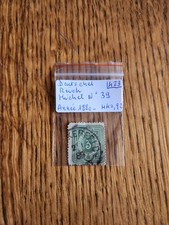 Deutsches REICH Michel N ° 39 Année 1880