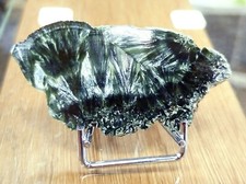 28g Rare plaque de Séraphinite semi brute top qualité