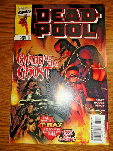 Deadpool ray housse - #31, t-ray