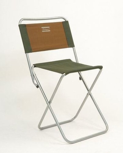 Tabouret pliable dossier - pliable,