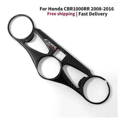 Cbr sticker decal - cbr,