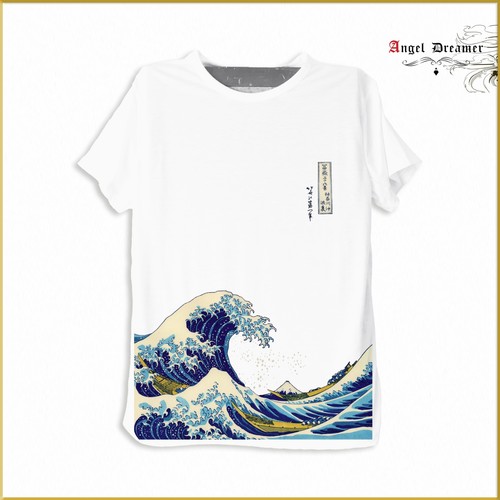 Tee shirt grande vague - tee-shirt, the